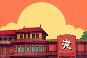 逆光坡道画面：坡道上追逐的两道影子