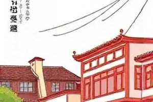 铁轨上的信：铁轨中间躺着的信封